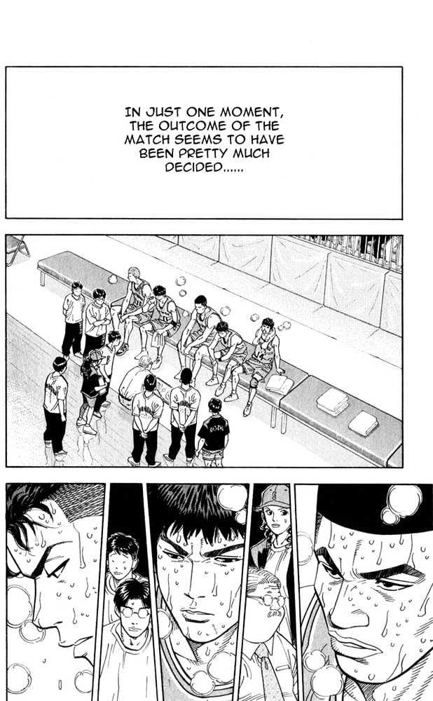 Slam Dunk, Chapter 235 image 14